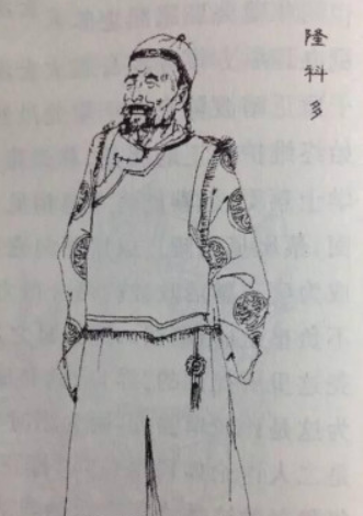 佟佳&middot;隆科多
