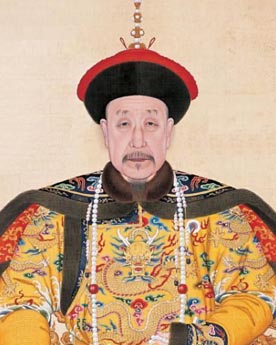 爱新觉罗&middot;弘历