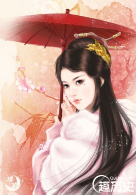 钦仁皇后
