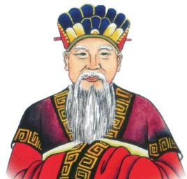 申侯