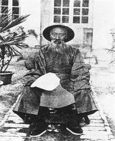 乌齐格里&middot;倭仁
