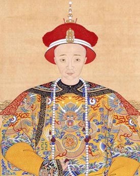 爱新觉罗&middot;奕詝