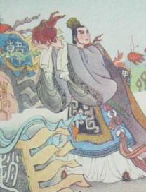 燕前桓公