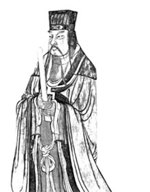 袁翻