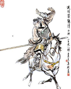 张青