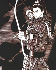 朱宇